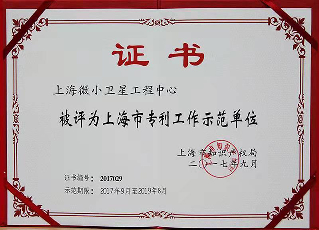 微信图片_20191122114635.jpg